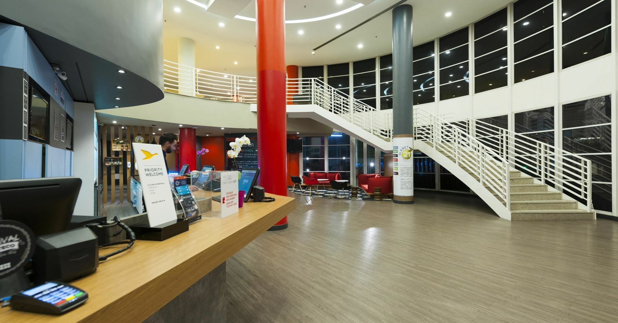Ibis Campinas Hotell Campinas  Exteriör bild